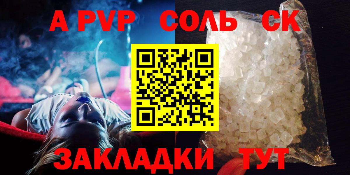 Амфетамин Кувандык