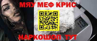 прущие грибы Ипатово