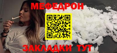 трава Изобильный