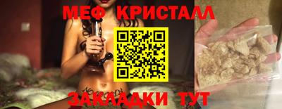 трава Изобильный