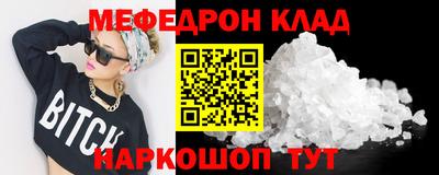 apvp Заводоуковск