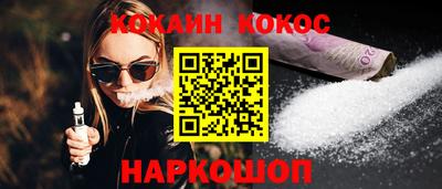 не бодяженный Жуковский