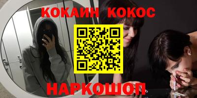 apvp Заводоуковск