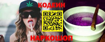 apvp Заводоуковск