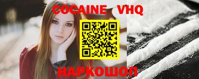 не бодяженный Жуковский