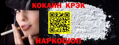 трава Изобильный