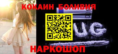 круглые Заволжье