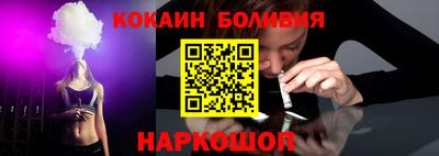 apvp Заводоуковск