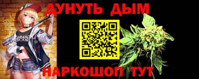 круглые Заволжье