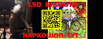 a pvp Ирбит