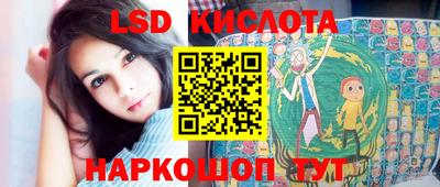 круглые Заволжье