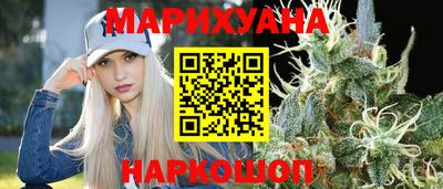 круглые Заволжье