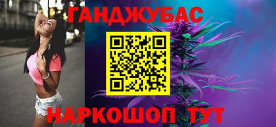 не бодяженный Жуковский