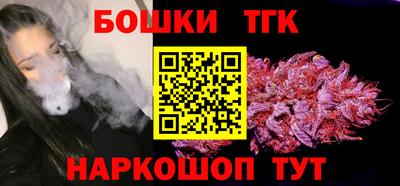 круглые Заволжье