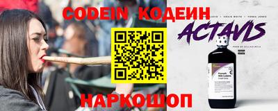не бодяженный Жуковский