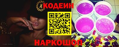 не бодяженный Жуковский
