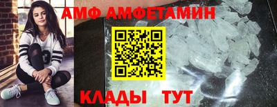 a pvp Ирбит