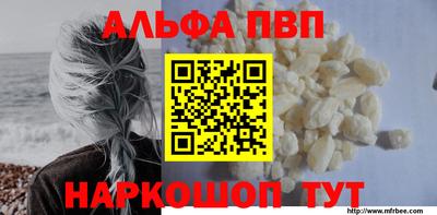 круглые Заволжье