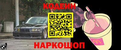 apvp Заводоуковск
