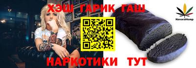 apvp Заводоуковск