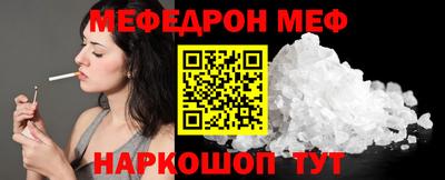 прущие грибы Ипатово