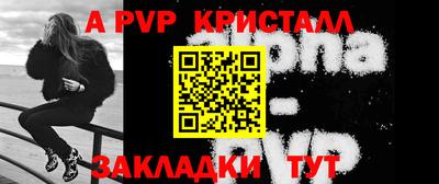 не бодяженный Жуковский