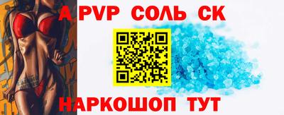 не бодяженный Жуковский
